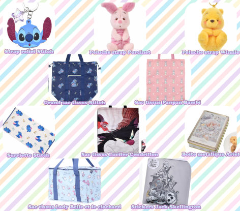 CutieBlog n°4, coup d'oeil des produits à venir
